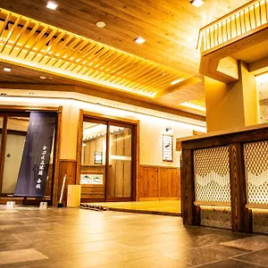 Spablic - Capsule Hatago Akasaka Отель